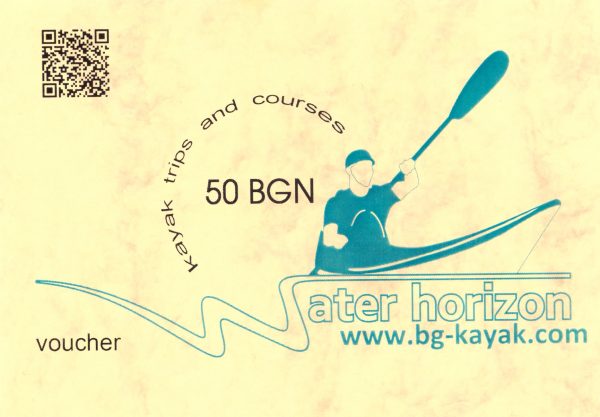 Voucher for kayak trip, training or goods | Water horizon