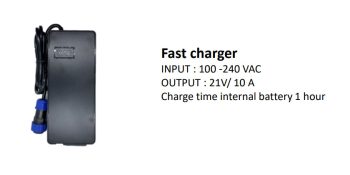 fast charger for el. motors Kicker и Cruiser